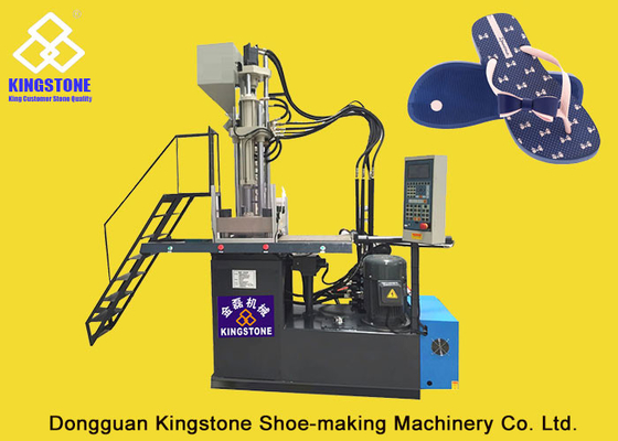 Outsole de stations de la verticale deux faisant la machine pour le PVC/TPR/ABS/TR/TPU/SEBS
