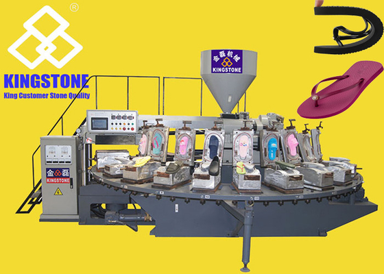 Machine de moulage par injection de coup de mousse de PVC 25.5KW pour la fabrication de chaussure
