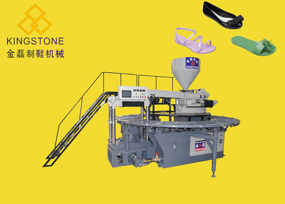 Chaussures en plastique rotatoires faisant la machine pour des pantoufles de sandales de bottes de short de PVC Jelly Shoes