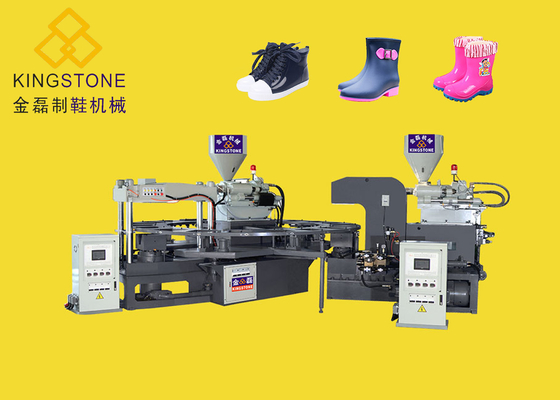 Bottes courtes rotatoires/chaussures d'injection en plastique de PVC faisant la couleur de la machine 2