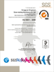 Chine Kingstone Shoe-making Machinery Co. Ltd. certifications
